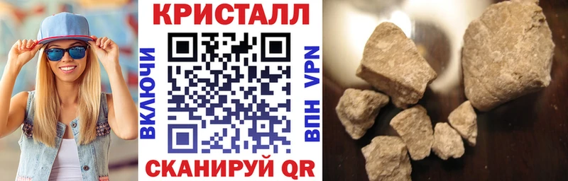 сколько стоит  Богучар  маркетплейс какой сайт  Амфетамин 98%  ОМГ ОМГ онион 