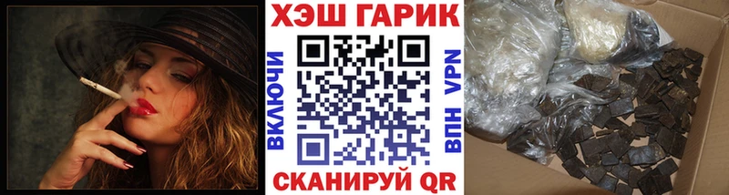 ГАШИШ убойный  Богучар 