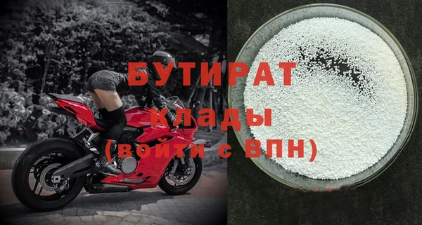 каннабис Пролетарск