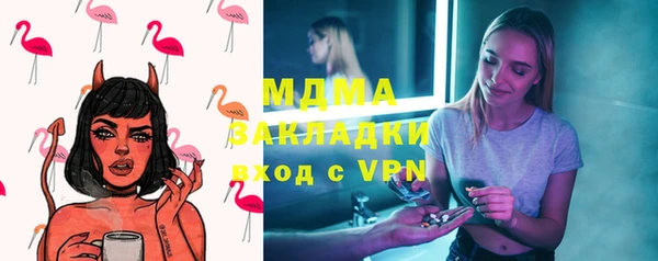 герыч Алексеевка