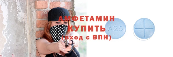 каннабис Пролетарск