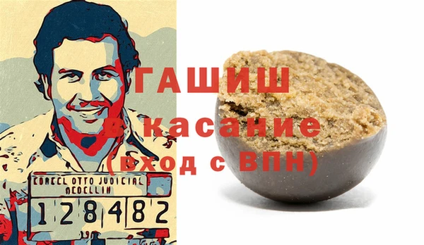 герыч Алексеевка