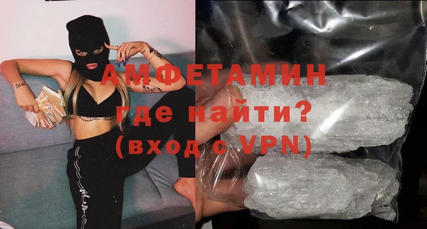 крисы Алексин