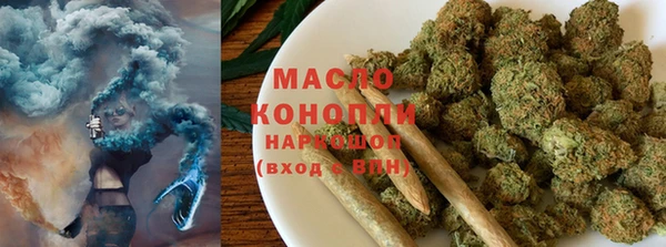 прущие грибы Алзамай