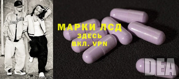 герыч Алексеевка