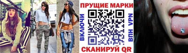 МЕГА ссылки  Богучар  Марки NBOMe 1,8мг  купить  сайты 